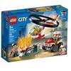 LEGO City - Elicottero dei campioni 60248A