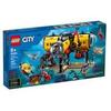 LEGO City 60265 - base per esplorazioni oceaniche - set costruzioni 60265a