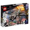 LEGO The infinity saga 76186 - il dragone volante di black panther 76186a