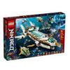 LEGO Ninjago - idro-vascello - set costruzioni 71756