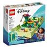 LEGO Disney Princess - Set - La porta magica di Antonio