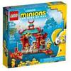 LEGO Minions - la battaglia kung fu dei minions - set costruzioni 75550