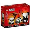 LEGO BRICKHEADZ 40466 PANDA DEL CAPODANNO CINESE