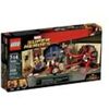 LEGO 76060  MARVEL SUPER HEROES- DOCTOR STRANGE