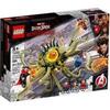 Lego Faccia a faccia con Gargantos - Marvel Avengers - LEGO® Super Heroes - 76205