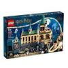 LEGO Harry potter - la camera dei segreti di hogwarts - set costruzioni 76389