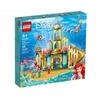 LEGO DISNEY Il palazzo di Ariel - 43207