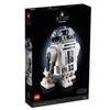 LEGO® Star Wars - R2-D2 (75308)