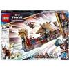 LEGO MARVEL AVENGERS 76208 - Drakkar di Thor NOVITA