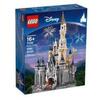 LEGO® 71040 Castello Disney