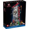 Lego Daily Bugle - LEGO® Spiderman- 76178