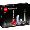 Lego architecture - tokyo (21051)