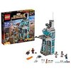 LEGO Super Heroes 76038 - Attack on Avengers Tower