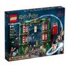 Lego - Harry Potter-76403-multicolore