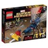 LEGO Super Heroes- Marvel - 76039 - Jeu De Construction - Marvel