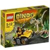 LEGO Dino 5882 - La Emboscada del Megapnosaurio