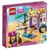 LEGO Disney Princess - El exótico Palacio de Jasmine (41061)