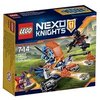 Le Chariot de Combat de Knighton-70310-LEGO Nexoknights