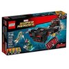LEGO Marvel Super Heroes 76048 - U-Boot Überfall von Iron Skull