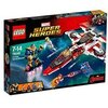 LEGO Marvel Super Heroes 76049 - Avenjet Weltraummission