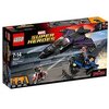 Lego Marvel Super Heroes - 76047 - Jeu De Construction - Black Panther Pursuit