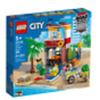 Lego City - Postazione del bagnino - 60328