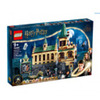 Lego Harry Potter -  La Camera dei Segreti di Hogwarts - 76389