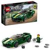 LEGO Speed Champions Lotus Evija 76907 - Kit per modellini di auto, ideale per bambini e appassionati di auto, 247 pezzi