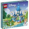 Lego Disney Princess 43206 Il castello di Cenerentola e del Principe azzurro