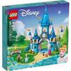 Lego Il castello di Cenerentola e del Principe azzurro - LEGO® Disney - 43206
