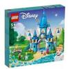 LEGO 43206 - Il Castello Di Cenerentola E Del Principe Azzurro