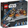 Lego Obi-Wan Kenobi™ vs. Darth Vader™ - LEGO® Star Wars - 75334