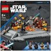 Lego Star Wars Obi-wan Kenobi vs. Darth Vader