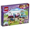 LEGO® Friends 41125 - Pferdeanhänger und Tierärztin