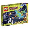 LEGO Scooby-Doo 75901 Mystery Plane Adventures Building Kit by LEGO
