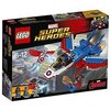 LEGO Marvel Super Heroes 76076 - Captain America: Düsenjet