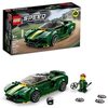 LEGO Speed Champions Lotus Evija 76907 - Kit de construcción de modelo de coche; juguete fresco Hypercar para niños y fanáticos de automóviles a partir de 8 años (247 piezas)