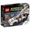 LEGO Speed Champions Audi R18 e-tron Quattro Building Set (Multi-Colour)