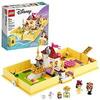 LEGO Disney Belle’s Storybook Adventures 43177 Creative Building Kit Toy, New 2020 (111 Pieces)