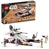 LEGO Star Wars Republic Fighter Tank (75342)