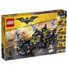 LEGO UK DC Comics 70917 "The Ultimate Batmobile Construction Toy