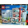 LEGO 60204 CITY