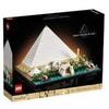 Lego Set da costruzione Lego La Grande Piramida di Giza [TBD-ARCHITECTURE-2-2022]