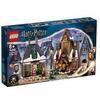 Lego Set da costruzione Lego Harry Potter Visita al villaggio di Hogsmeade 851pz [76388]