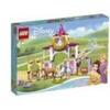 Lego Set Scuderie Reali Belle/Rapunzel Lego Disney Principesse [43195]