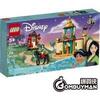Lego Disney Princess - Jasmins e avventure di Mulan Multicolore [43208]