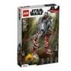 Lego Star Wars Lego 75254 AT-ST R