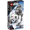 Lego Star wars - Hoth AT-ST [75322]