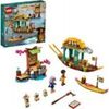 Lego Disney Princess - Barca di Boun - LEGO 43185 ispirato al film Raya e l