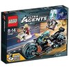 LEGO Agents Invizable Gold Getaway